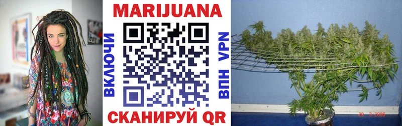 Какие есть наркотики Юрга hydra как зайти  А ПВП  Меф мяу мяу  КОКАИН  ГАШИШ 