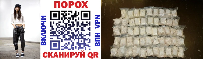 АМФ Premium  ОМГ ОМГ ссылки  Юрга 