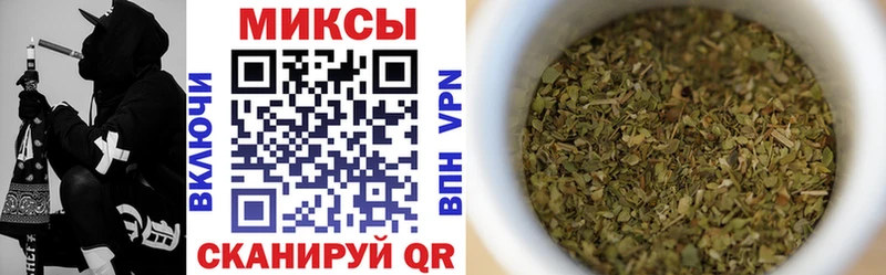 Бутират оксибутират  Юрга 