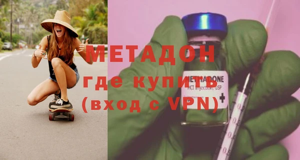 тгк Белокуриха