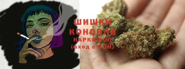гашиш Беломорск