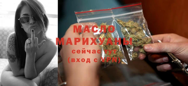 прущие грибы Белоозёрский