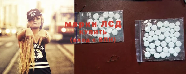 каннабис Балабаново