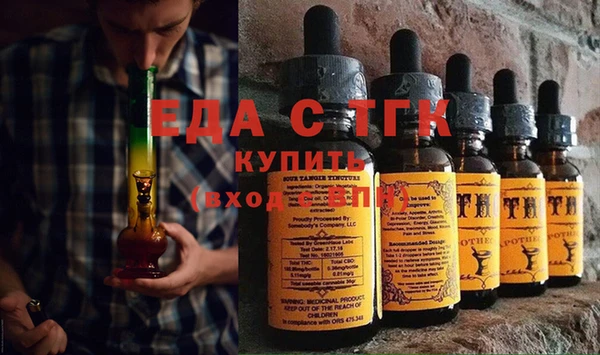 амфетамин Баксан