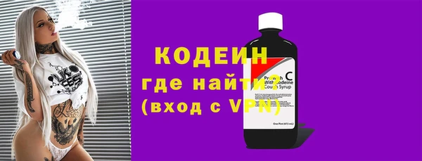 гашиш Беломорск