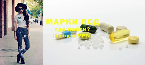 амфетамин Баксан