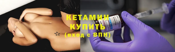 прущие грибы Белоозёрский