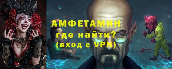 гашиш Беломорск