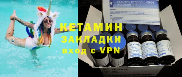 прущие грибы Белоозёрский
