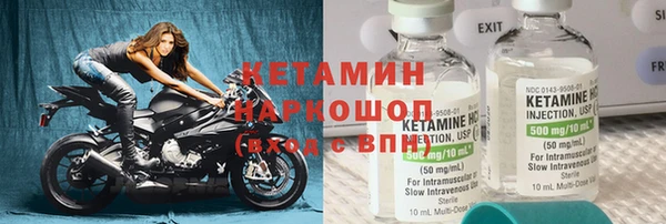гашиш Беломорск