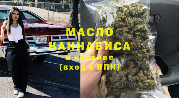 прущие грибы Белоозёрский